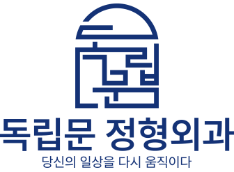 로고